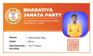 BJP Membership Card 2024 download