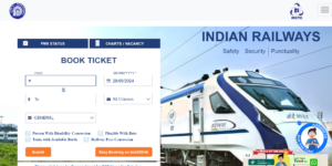 irctc train ticket booking