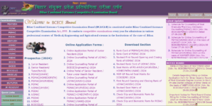 How to Apply Online for BCECE Junior Resident Recruitment 2024