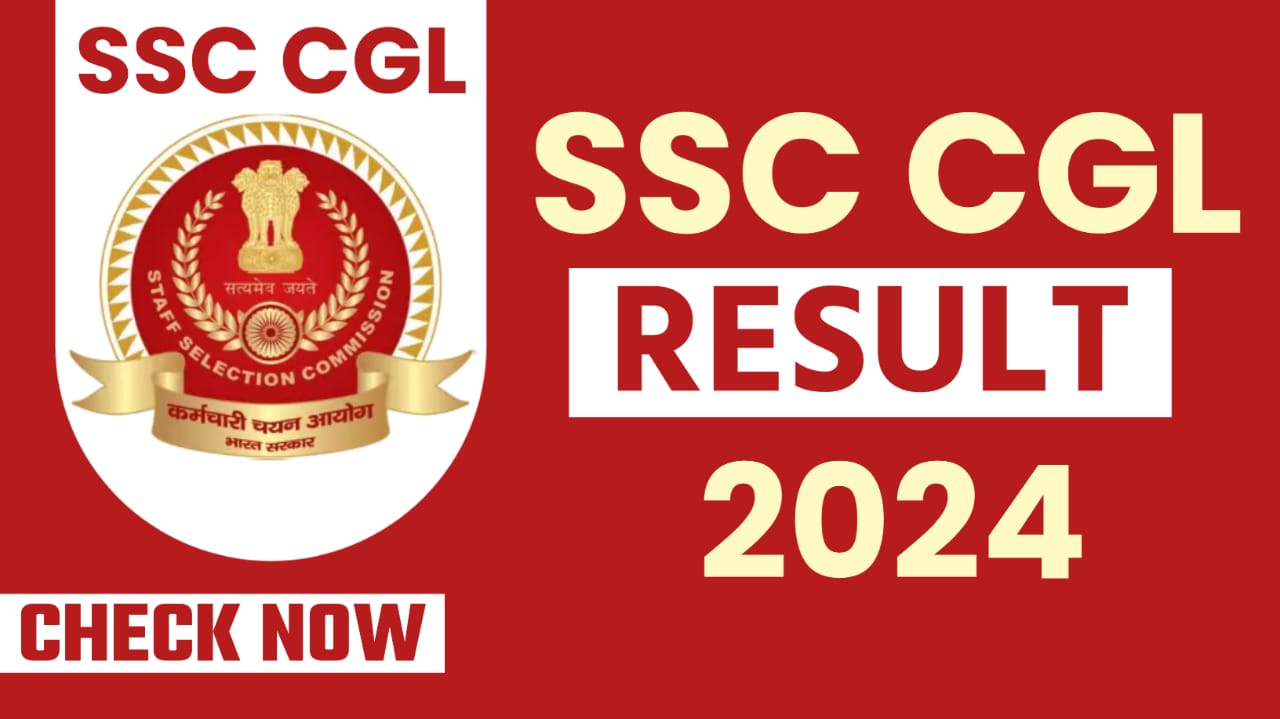 SSC CGL Result 2024 : जल्द जारी होगा CGL का रिजल्ट Expected Cut off यहां से देखें