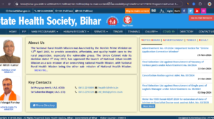 Bihar SHS Ayush Doctor Recruitment 2024