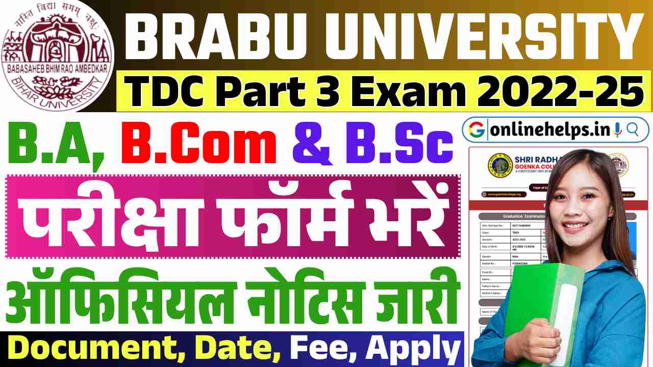 BRABU Part 3 Exam Form 2022-25
