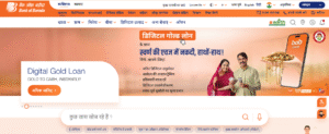 Bob personal loan 2025