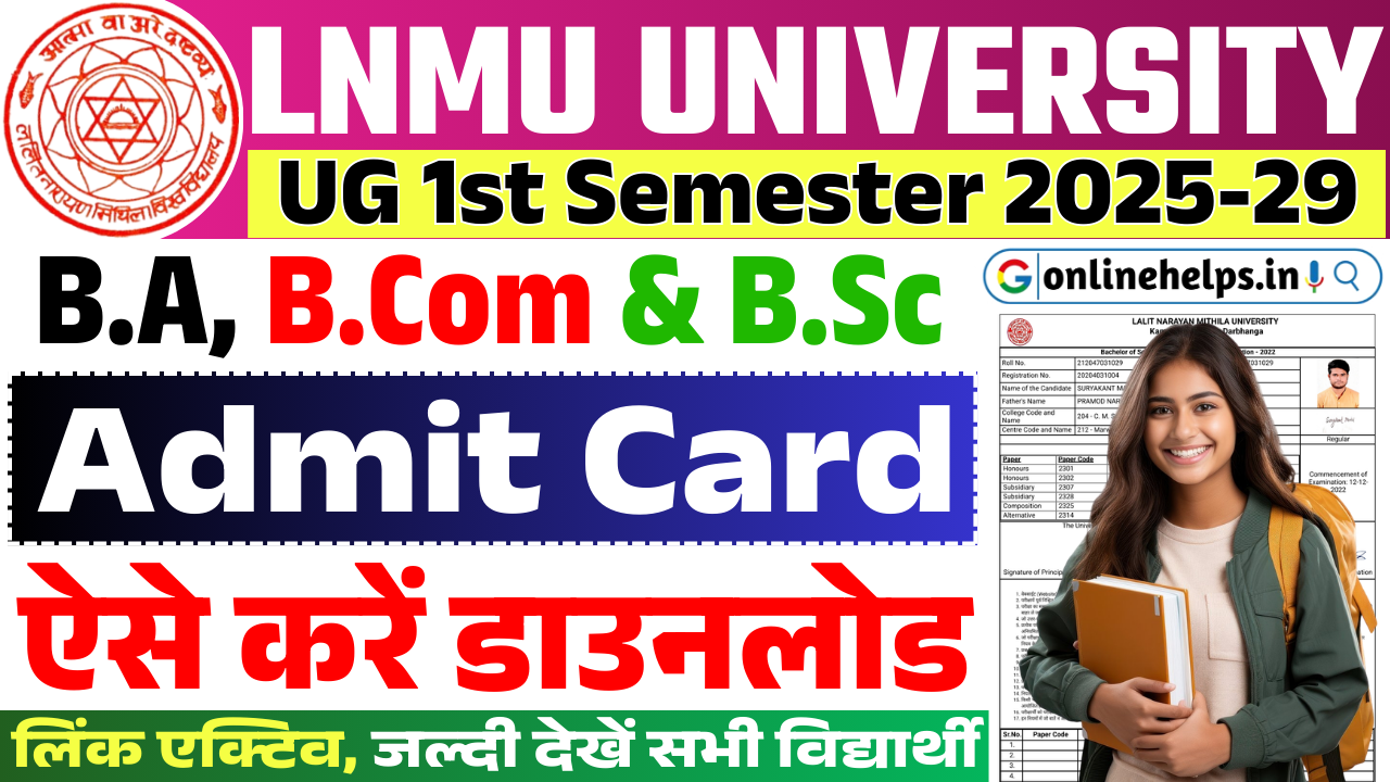 LNMU UG 1st Semester Admit Card 2025-29